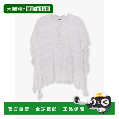 1h可退 香港直邮ISABEL MARANT 女士 Payton 有机棉上衣 HT0768FA