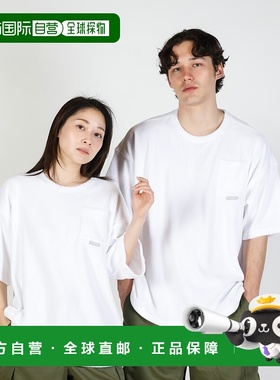 1h可退 日本直邮UNDER ARMOUR(安德玛) 男士舒适感短袖T恤 U60014