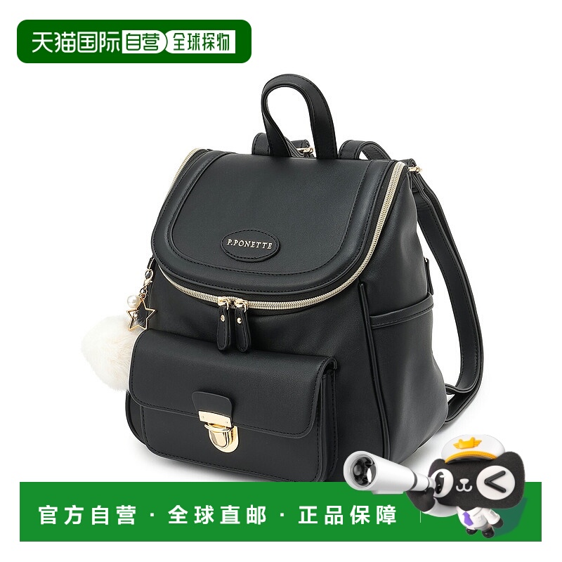 日本直邮Pom Ponette Junior 吊饰水桶背包