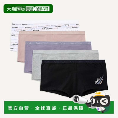 自营Nautica Womens Stretch-Cotton Boyshort, 5-Pack - black i