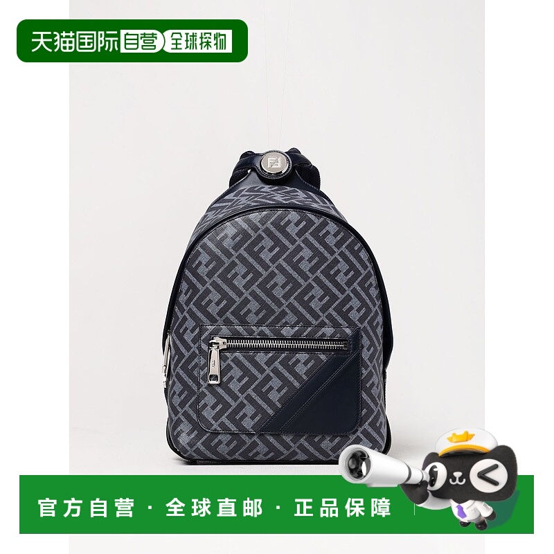 1小时内可退 香港直邮FENDI 男士双肩包 7VZ077ASICF1O97 SS2025