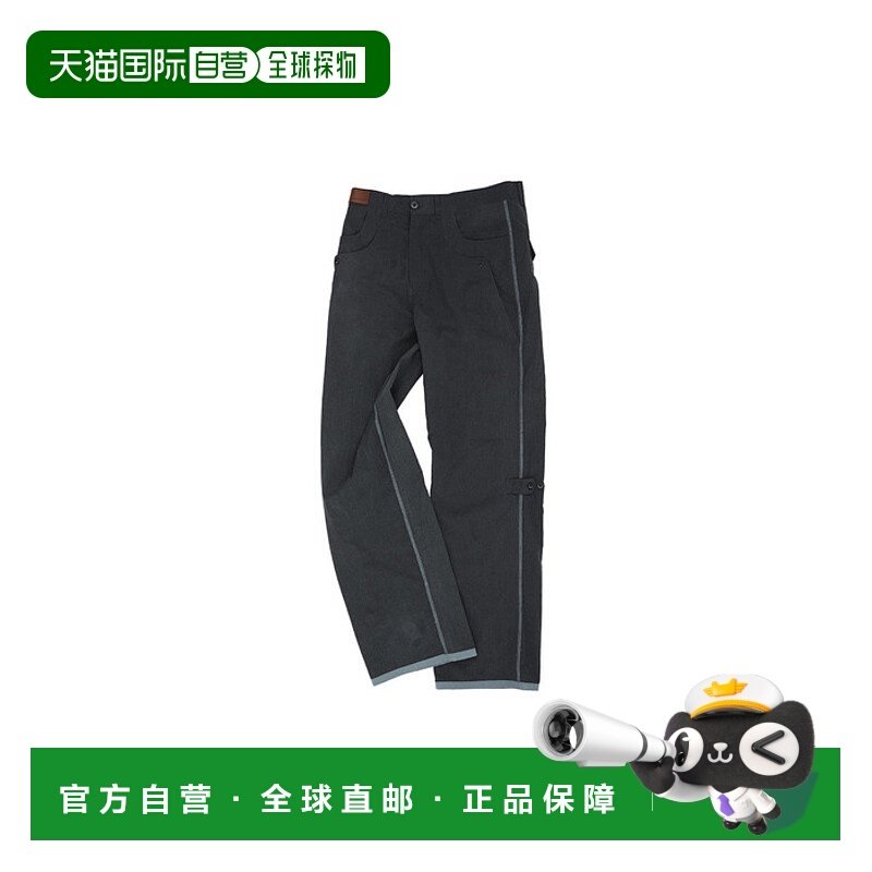 韩国直邮ADSB ANDERSSON BELL 新款设计师潮牌男士百搭设计感阔腿