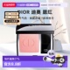 欧洲直邮迪奥 情人礼物送男友送女友新款 Dior 腮红6.4g品牌正品