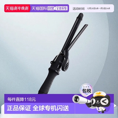 日本直邮SALONIA 19mm卷发棒快速加热自动关机陶瓷涂层专业造型