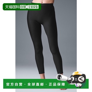 Turn Airlift面料 运动 香港直邮alo 紧身高腰时尚 yoga