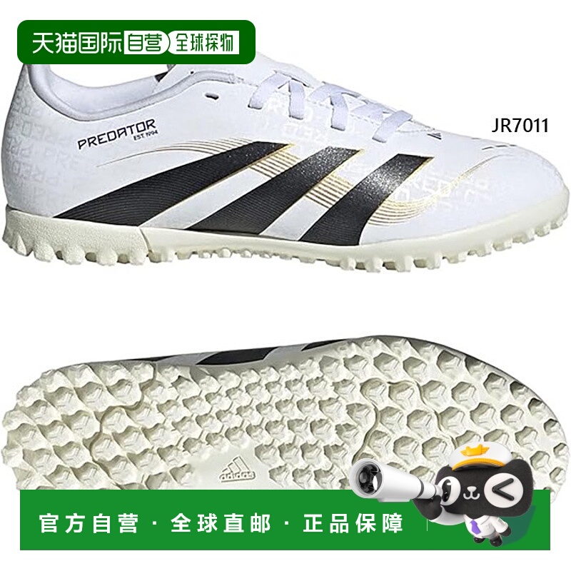 日本直邮阿迪达斯青少年儿童 Predator Club Turf PREDATOR CLUB