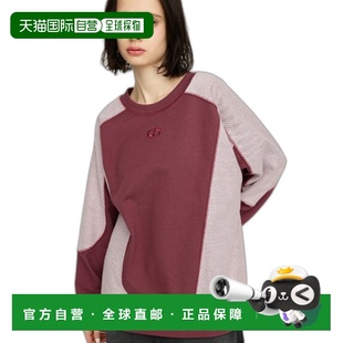 1h可退 日本直邮SLY 女士拼接设计刺绣长袖卫衣 030ISR901551