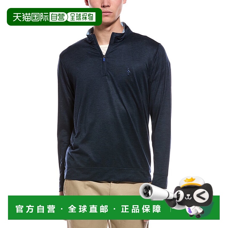 自营TailorByrd Performance Mesh 1/4-Zip - blue 美国奥莱直发
