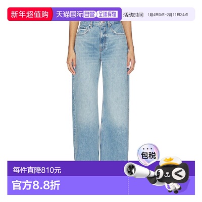 1h可退 香港直邮潮奢 ANINE BING 女士 Lewis 牛仔裤 A0611592