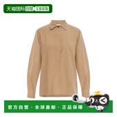 衬衫 欧洲直邮maxmara 女士