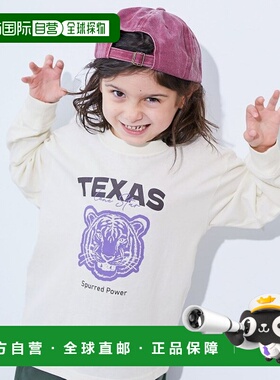 1h可退 日本直邮devirock儿童宽松长袖T恤 印花罗纹袖口纯棉男童