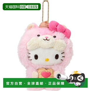 【日本直邮】三丽鸥树袋熊系列 迷你挂件 Hello Kitty 6岁以上 65