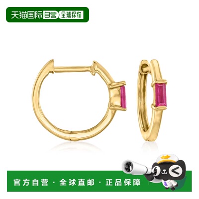 自营Ross-Simons Ruby Huggie 圈形耳环 14 克拉黄金 - 红色 美国
