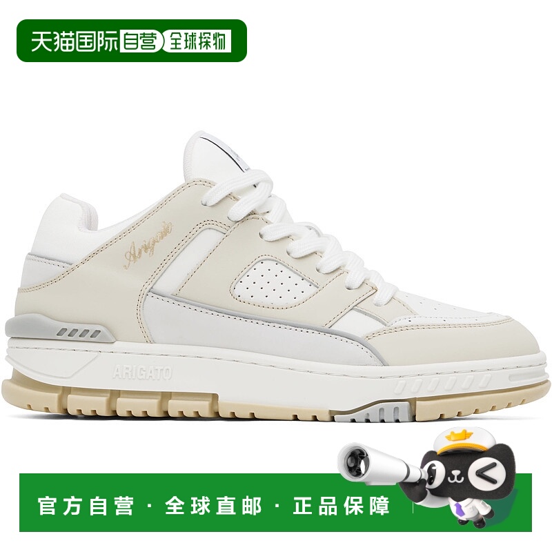 1h可退 香港直邮潮奢 Axel Arigato 男士 白色 & 米色 Area Lo 运