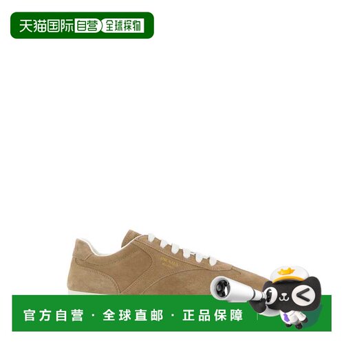 1h可退 香港直邮PRADA 女士休闲鞋 1E152OF020054F0379 SS2026 米