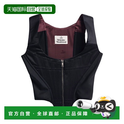 1h可退 香港直邮潮奢 Vivienne Westwood 薇薇恩 韦斯特伍德 女士
