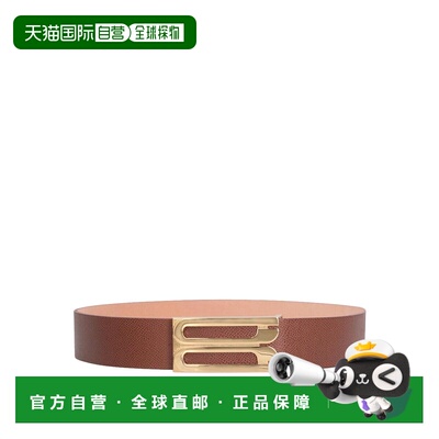 欧洲直邮VICTORIA BECKHAM 女士腰带 1424ABL0059【付后1h可退】