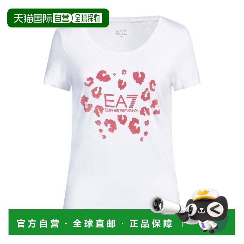 1h可退 香港直邮Ea7 女士 T恤,女装/女士精品,T恤,淘宝优惠券,粉丝福利购,淘宝优惠卷