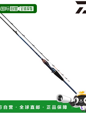 日本直邮Daiwa 船竿 Kyoei Egi 章鱼 S-176 22 模型