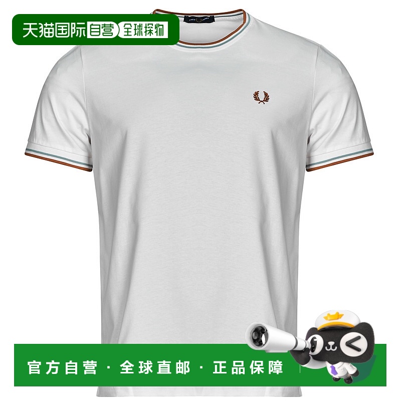 欧洲直邮FRED PERRY 男士简约舒适刺绣棉质短袖T恤