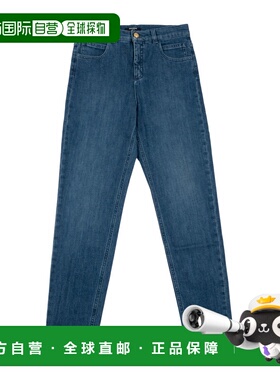 1h可退 香港直邮Balmain 腰带袢牛仔裤 BX6R30D0038