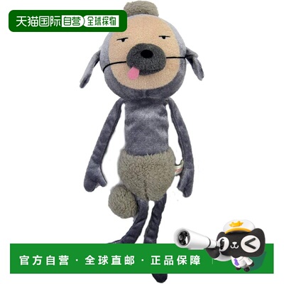 【日本直邮】Shinada 动物变装贵宾犬公仔 M号