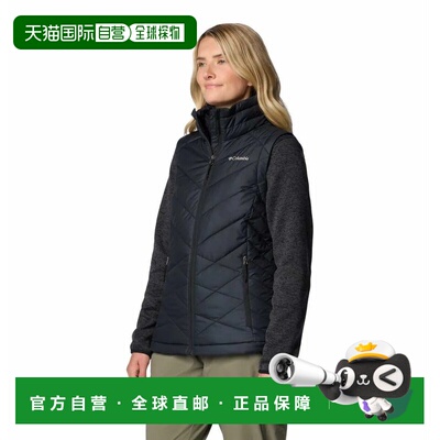 香港直邮COLUMBIA Heavenly™ II 背心 女士速干羽绒