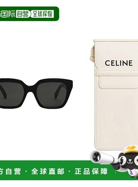 欧洲直邮【赠送斜挎包】CELINE 23新款MONOCHROMS 03系列女士太阳