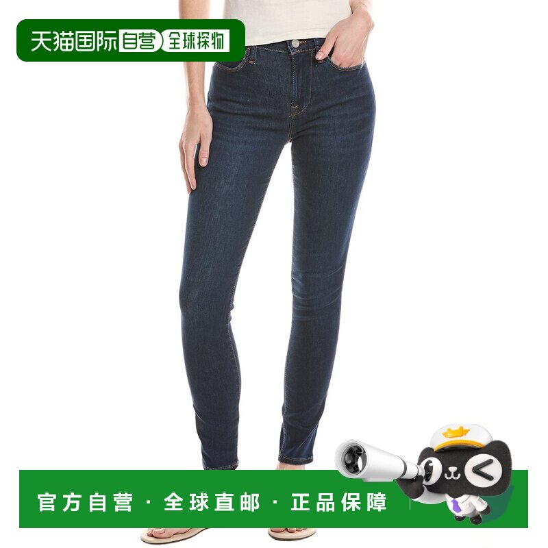 自营FRAME Denim Le高紧身牛仔裤-红色紧身裤 美国直发 美国奥莱