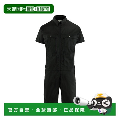 自营欧洲直邮Fjallraven北极狐 Hoja男士G-1000 Air Stretch连体