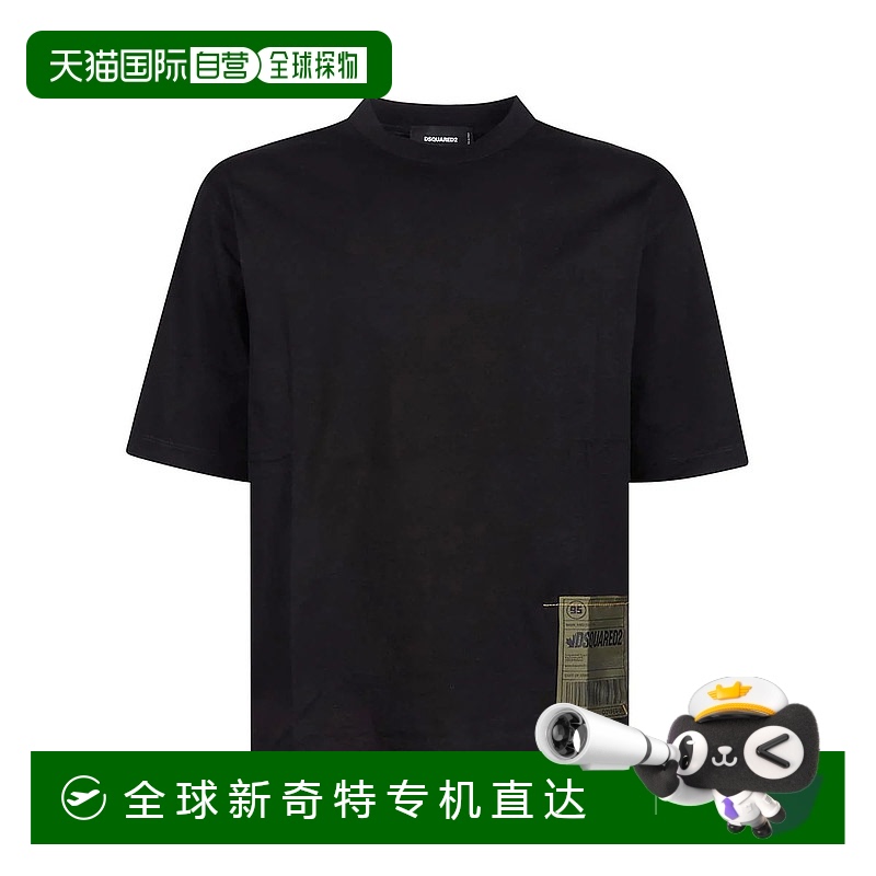 香港直邮DSQUARED2男士T恤S74GD1406S23009