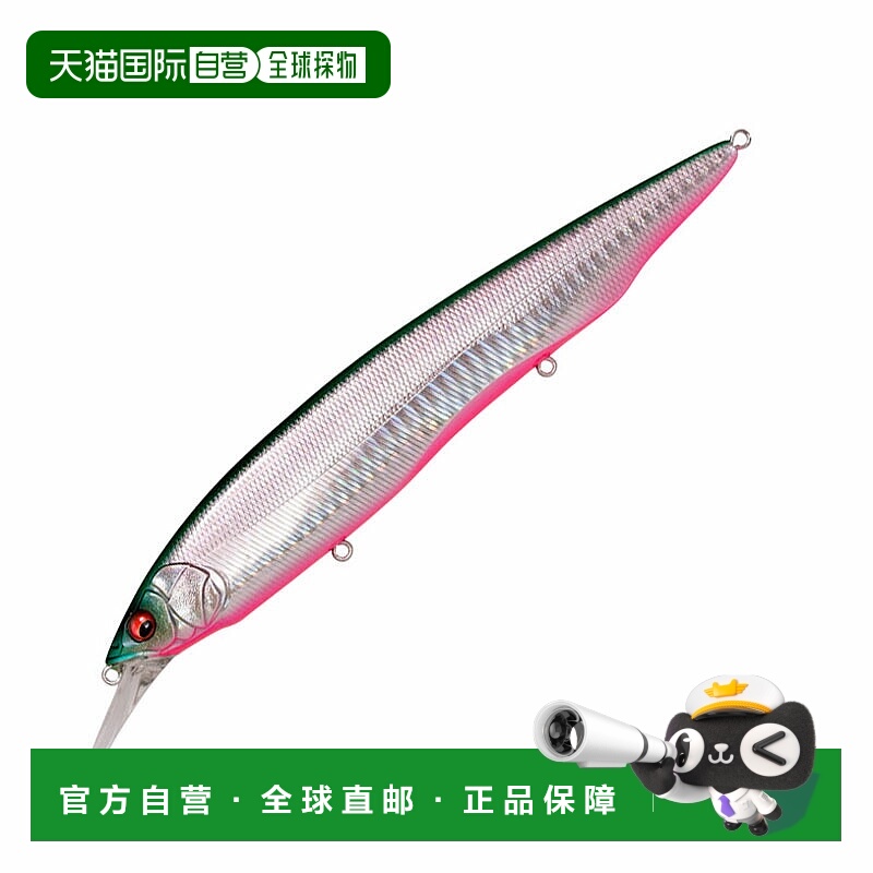 日本直邮Megabass KANATA +1 SW 160mm GG Bayside Green PB