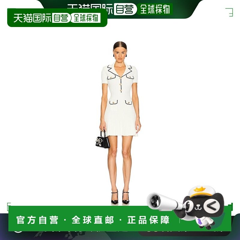 1h可退 香港直邮潮奢 Self-Portrait 女士 粘胶纤维罗纹针织迷你