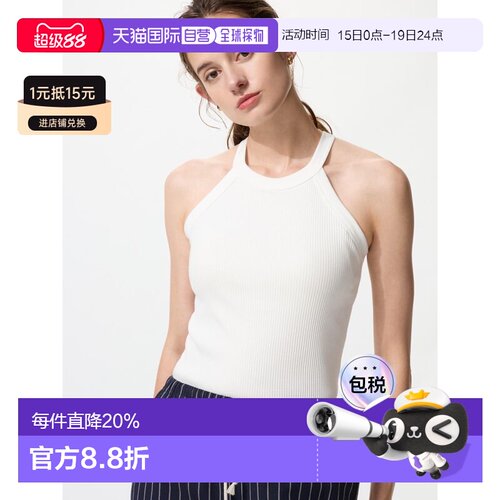 日潮跑腿UNIQLO优衣库 女款挂脖文胸背心 00 WHITE XS 473990上衣