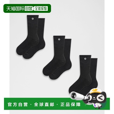 韩国直邮lululemon Daily Essential Sachs *3P - BLK_