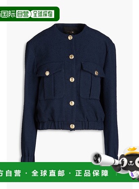 1h可退 香港直邮Maje 女士 棉混纺毛圈花呢夹克 MFPBL00644MARINE