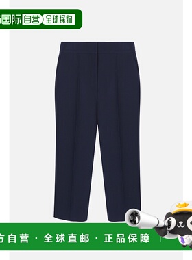 1h可退 香港直邮DIOR 迪奥 女士 羊毛真丝混纺七分裤 011P11A1166