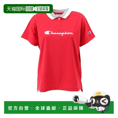 日本直邮Champion 吸汗速干半袖高尔夫 Polo 衫 CW-CG301 [266471