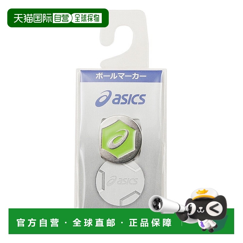 日潮跑腿Asics亚瑟士 男女儿童款高尔夫标记 绿色 FF GGG542.73