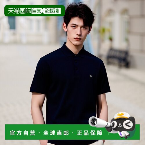 自营Hugo Boss 男式 Parris 01 金属徽标 Polo 衫，海军蓝 - 海军