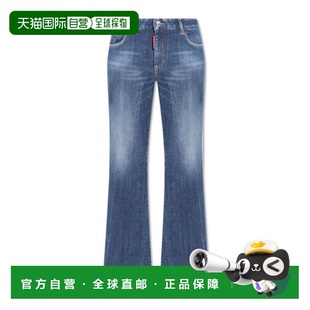 香港直邮Dsquared2 S75LB0976S30872 贴饰喇叭牛仔长裤