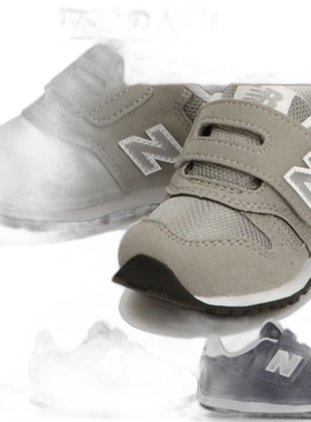 日本直邮New Balance NB 373 婴儿童运动鞋粉色和米色可选配有魔