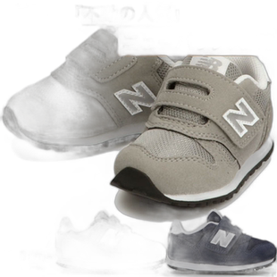 日本直邮New Balance NB 373 婴儿童运动鞋粉色和米色可选配有魔