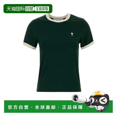 欧洲直邮Ami Paris 女士T恤 FTS413JE0246A244 AW20支付后1h可退