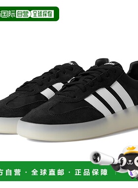 1h可退 香港直邮潮奢 adidas 阿迪达斯 男士 Barreda Decode 运动