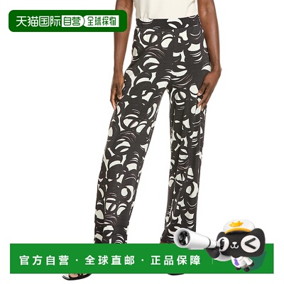 自营 Alpha Studio Palazzo 短裤 - 黑色 美国奥莱直发休闲裤