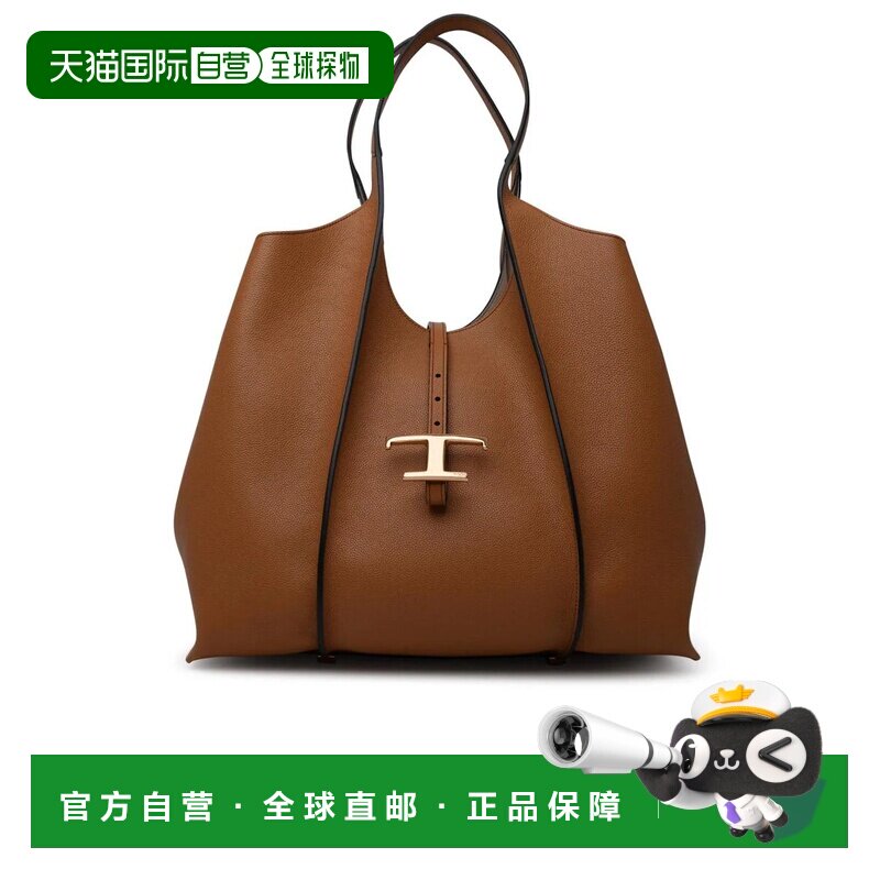 香港直邮TOD'S 女士手提包 XBWTSBA0200Q8ES410 AW2025 棕色