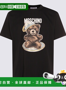 1h可退 香港直邮潮奢 Moschino 莫斯奇诺 男士 黑色 Organic Cott