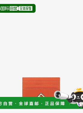 1h可退 欧洲直邮FENDI (2025) FF 钻石卡包 - 橙色皮革扁平卡包