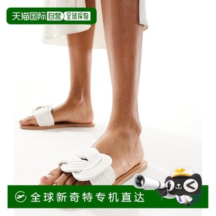 Fifi ASOS 白色 香港直邮潮奢 编织平底凉鞋 mule 女士 设计宽版